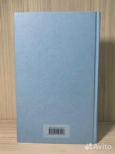 Маленький принц книга