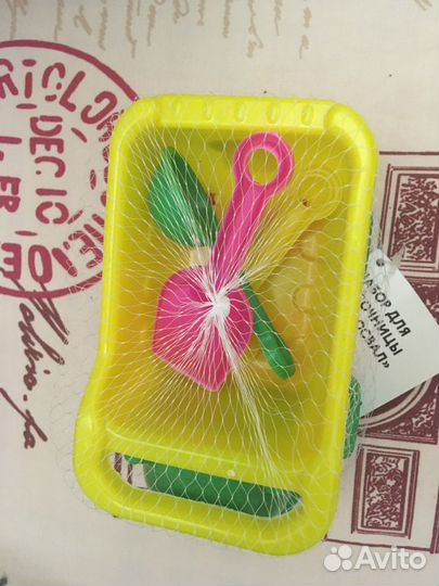 Машинка для песочницы