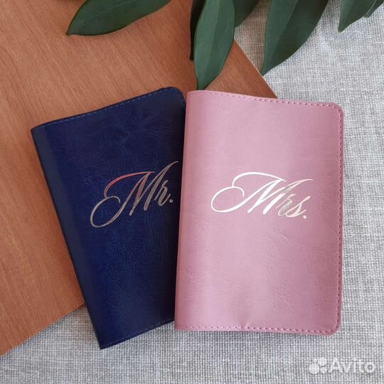 Обложка на паспорт