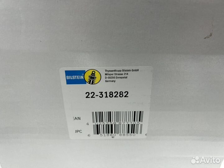 Амортизаторы передние VW T6