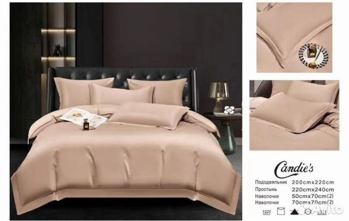 Постельное белье евро 100 хлопок в коробке