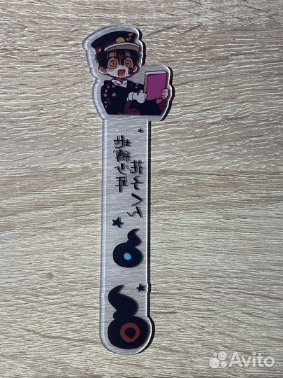 Аниме закладка