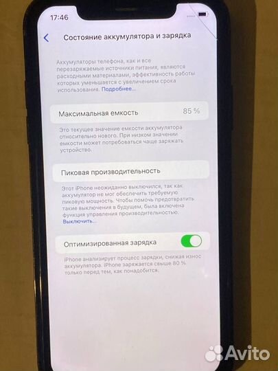 iPhone Xr в корпусе 13 pro 128 gb