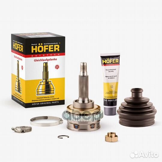 Шрус наружный ваз 2123 с абс HF401561 hofer