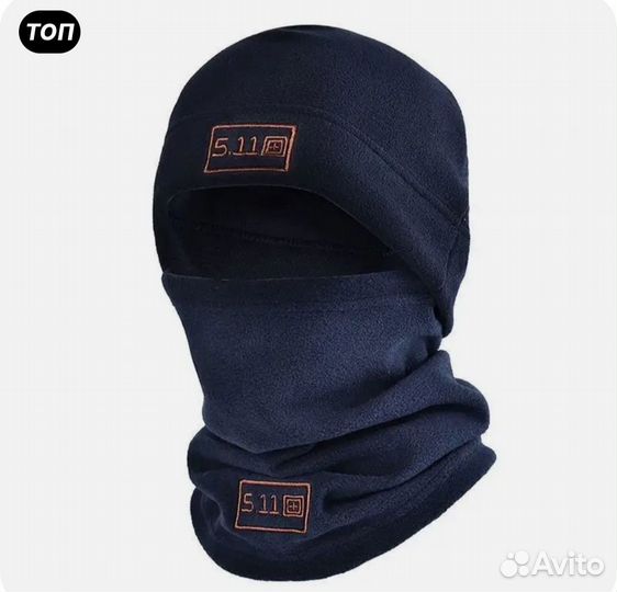 Наушники беспроводные