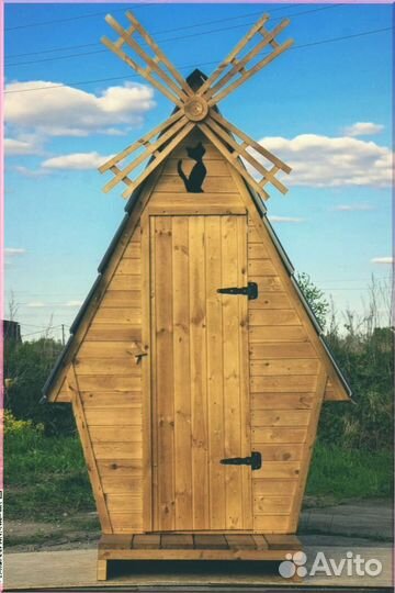 Дачный туалет деревянный KUU