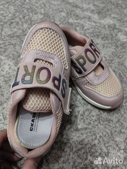 Кроссовки детские