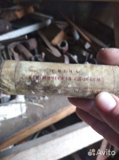 Свеча зажигания керамическая