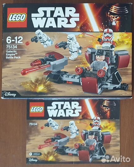 Lego Star Wars Battle Packs