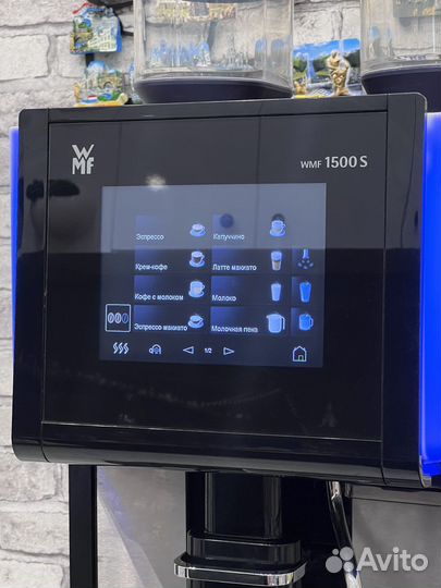 Кофемашина WMF 1500 и WMF 5000