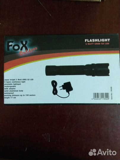 Фонарик, 3 Вт светодиод, на аккумуляторе