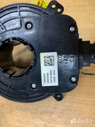 Шлейф-лента Chevrolet Cruze Z18XER 2009