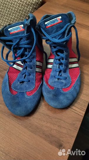 Борцовки для самбо