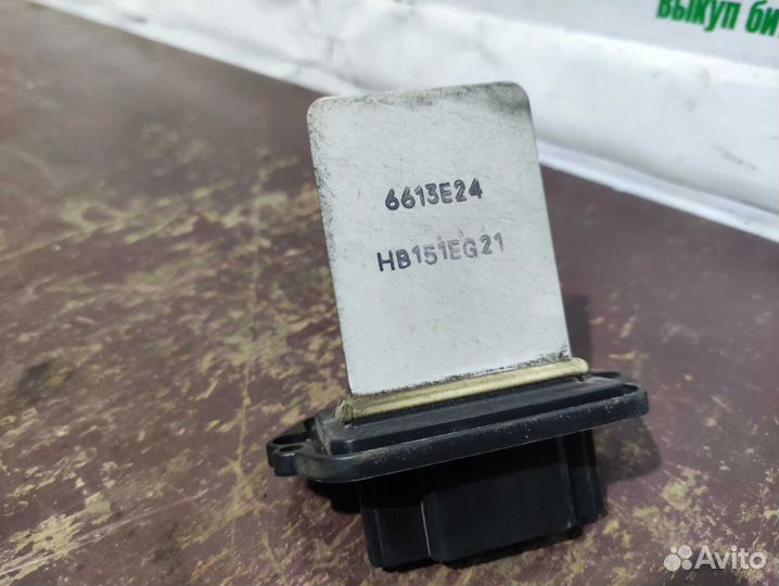 Резистор отопителя Mazda CX-7