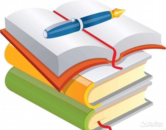 Помощь студентам