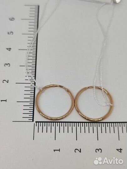 Золотые серьги