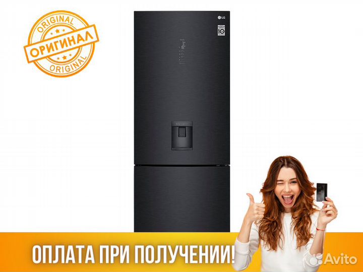 Холодильник LG