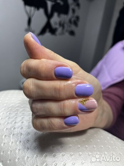 Классический маникюр