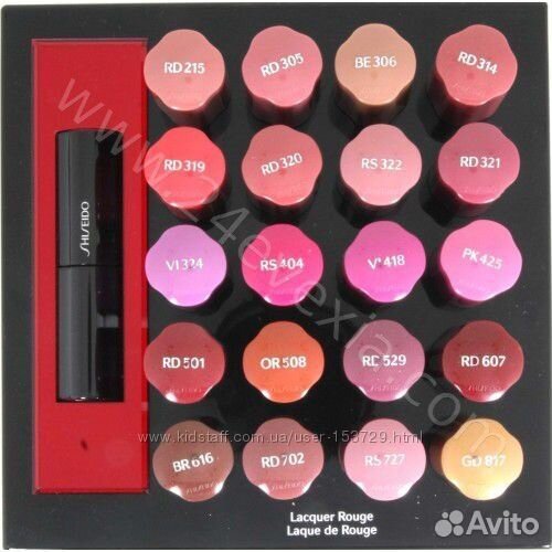 Помада жидкая Шисейдо новая