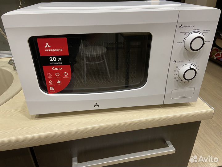 Микроволновая печь accesstyle