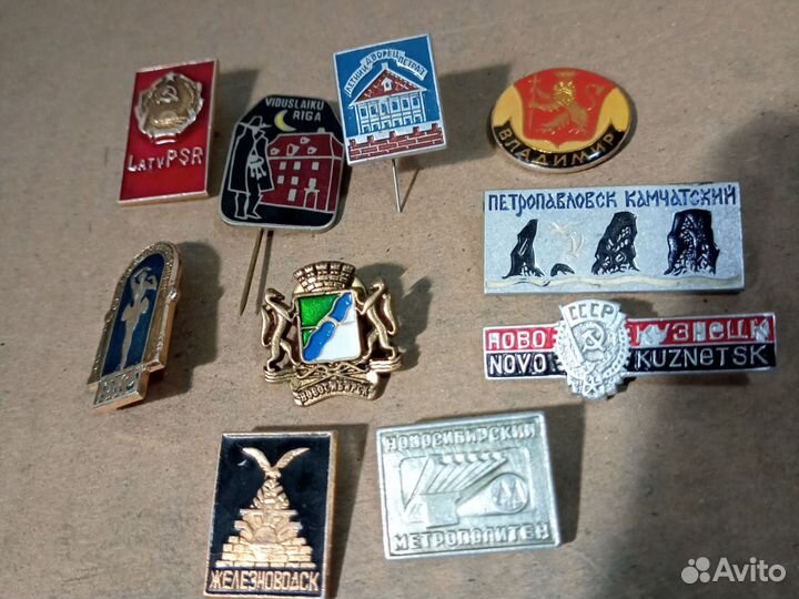 Значки СССР