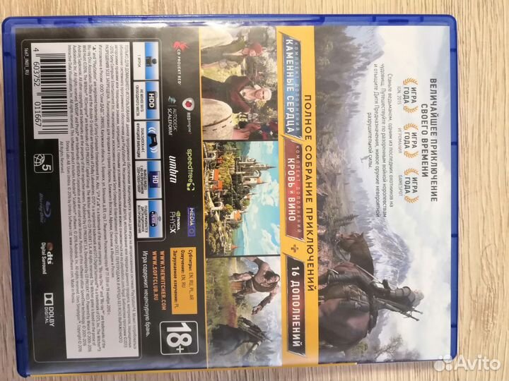 Игры для приставок ps4