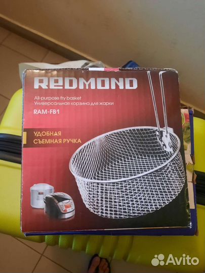 Универсальная корзина для жарки во фритюре Redmond