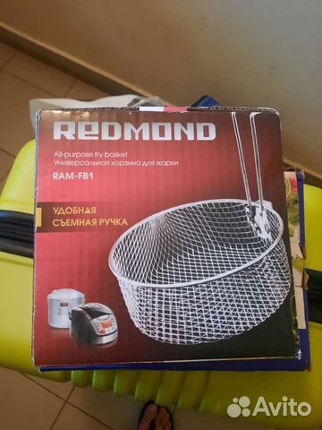 Универсальная корзина для жарки во фритюре Redmond