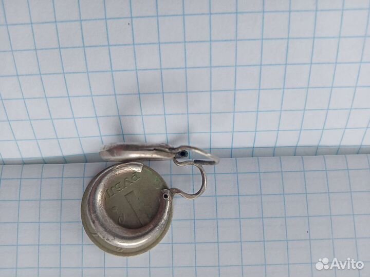 Серебро 875