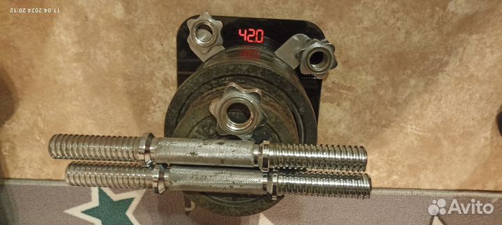 Гантели разборные 42 кг