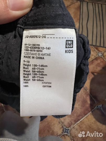 Uniqlo юбка на девочку