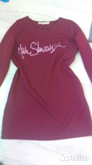 Отдам женские вещи б/у пакетом, 44-46