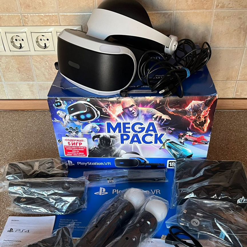 demo Купить игры, приставки и компьютерные программы во всех