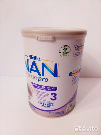 Нан 3