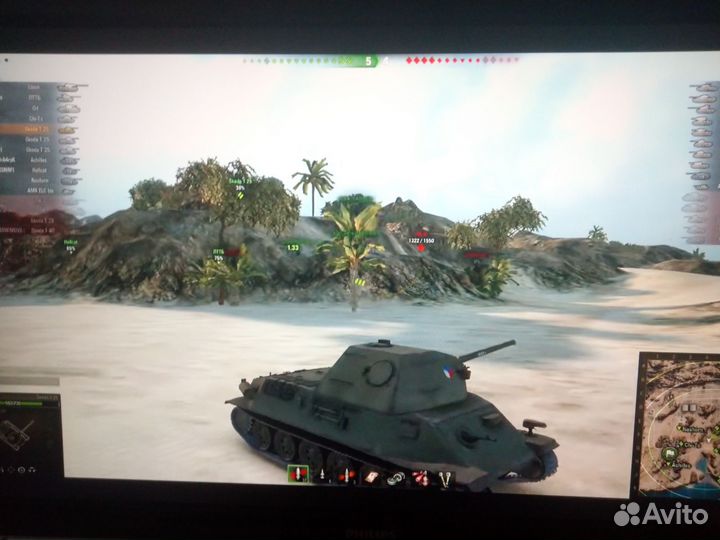 Hp для работы и игр