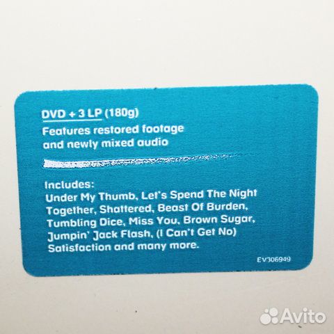 The Rolling Stones / Hampton Coliseum - Live In 19