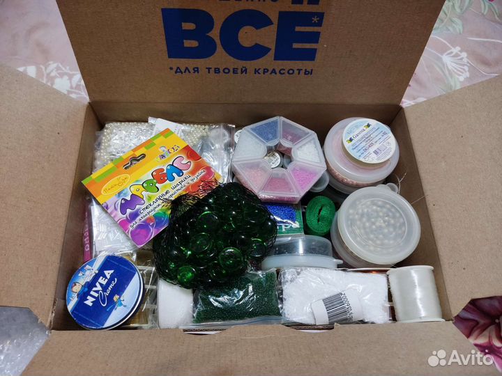 Бисер, бусины, фурнитура, ленты, проволока