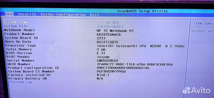 HP Pavilion 15-R (ZS050 LA-A994p rev:2.0, rev:1.0)