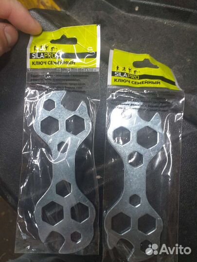 Велозапчасти велоаксессуары