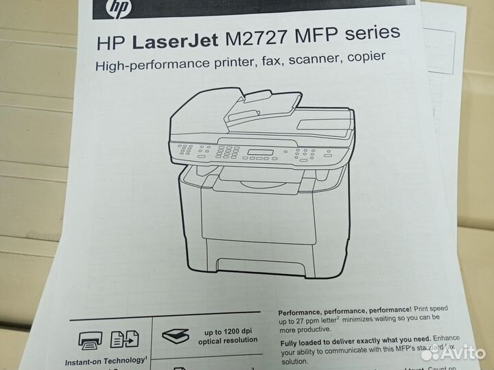 Мфу лазерное hp m1132