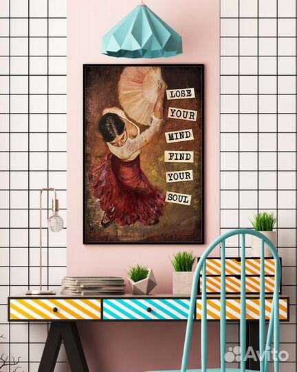 Постер #47-1182 Танцы и балет