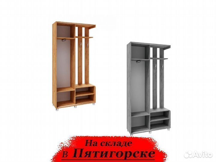 Прихожая белая