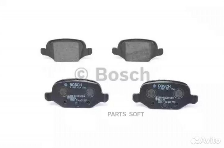 Bosch 0986424756 Колодки торм к-т