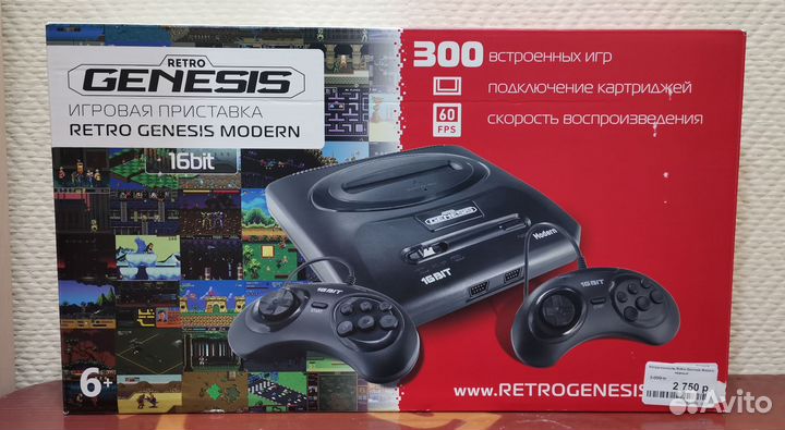 Игровая приставка sega