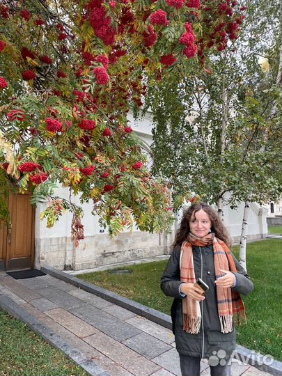 Помощь с домашним заданием