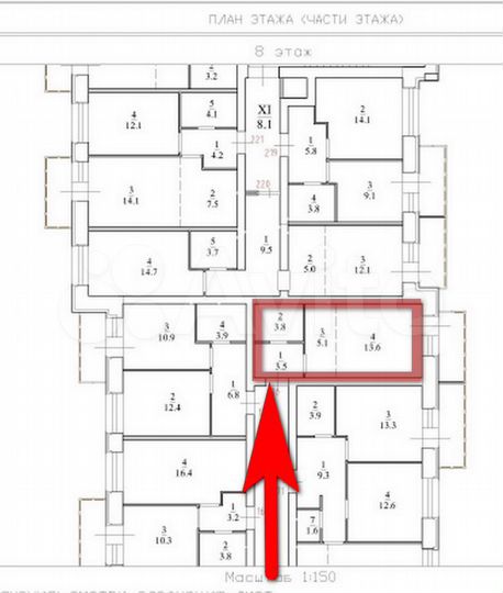 Квартира-студия, 26 м², 8/9 эт.