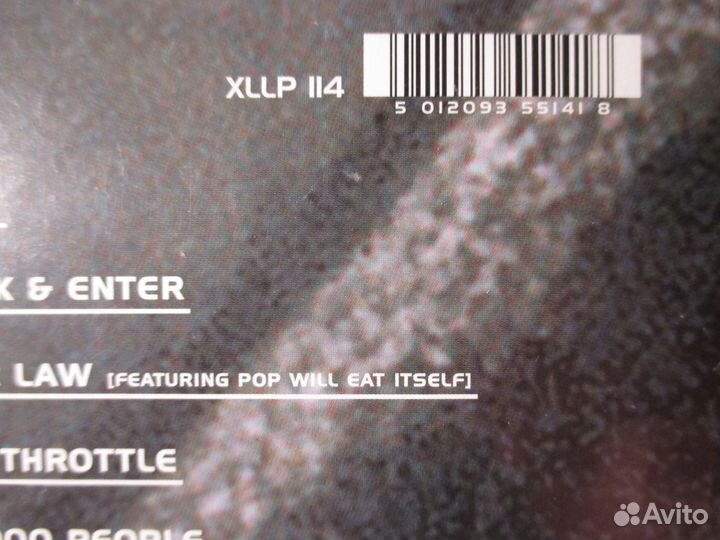 Пластинки винил the Prodigy