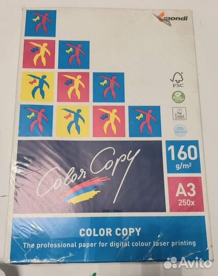 Бумага a3 160г/м2 Color Copy