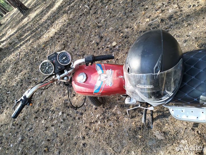 Продам альфу