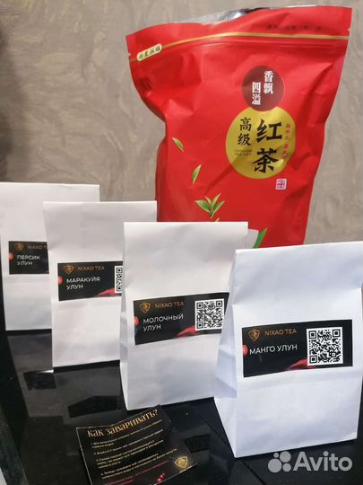 Фруктовые улуны